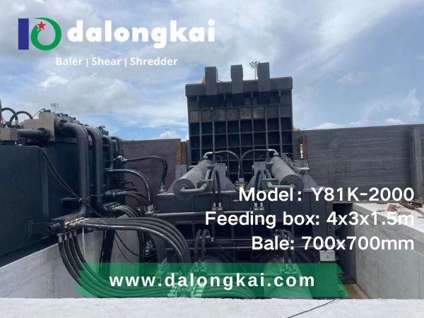 Y81K-2000 Baler in Guangzhou city 