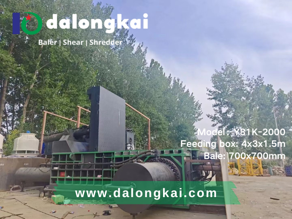 Dalongkai Y81K-2000 Scrap metal Baling press in Xuzhou City