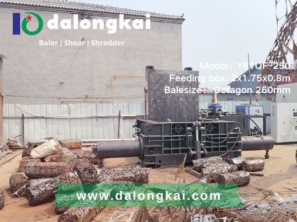 Y81QF-250 scrap steel baler machine