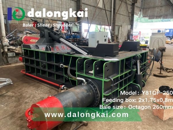 Y81QF-250 balers for  scrap metal