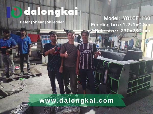 160 ton scrap stainless steel baler 