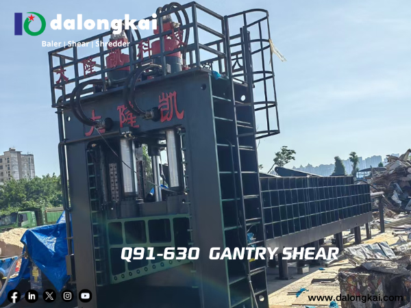 Q91-630 scrap metal gantry shear